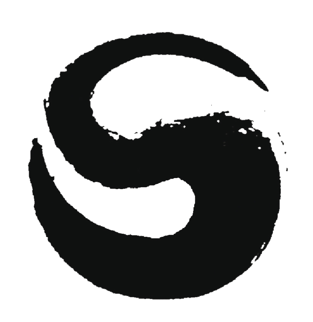 Logo des Snake-Style Tai Chi Chuan, ein schlangenartig geschwungenes S